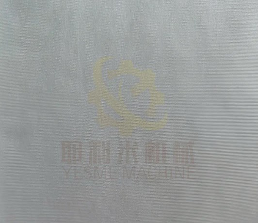 Un nouveau choix pour le développement durable: tissu non tissé R-PET